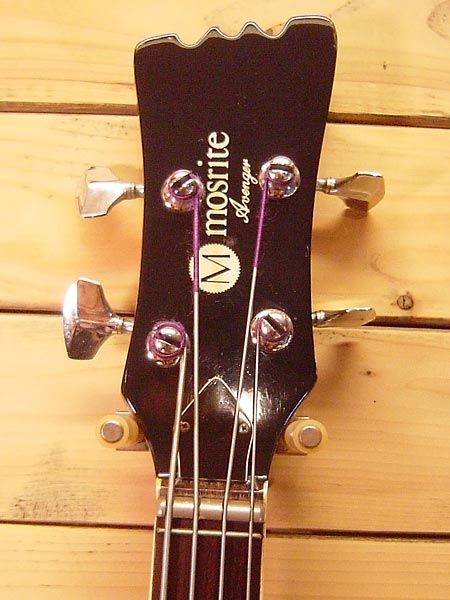 Japan Vintage Guitar Shop 平野楽器