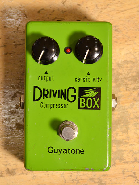 Guyatone PS-103 Driving Box