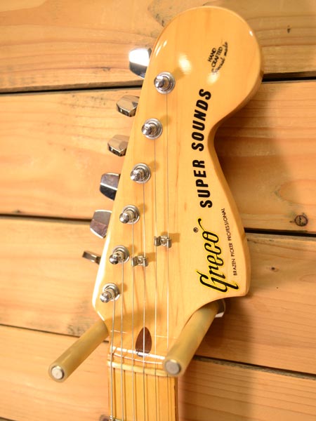 グレコスーパーサウンド